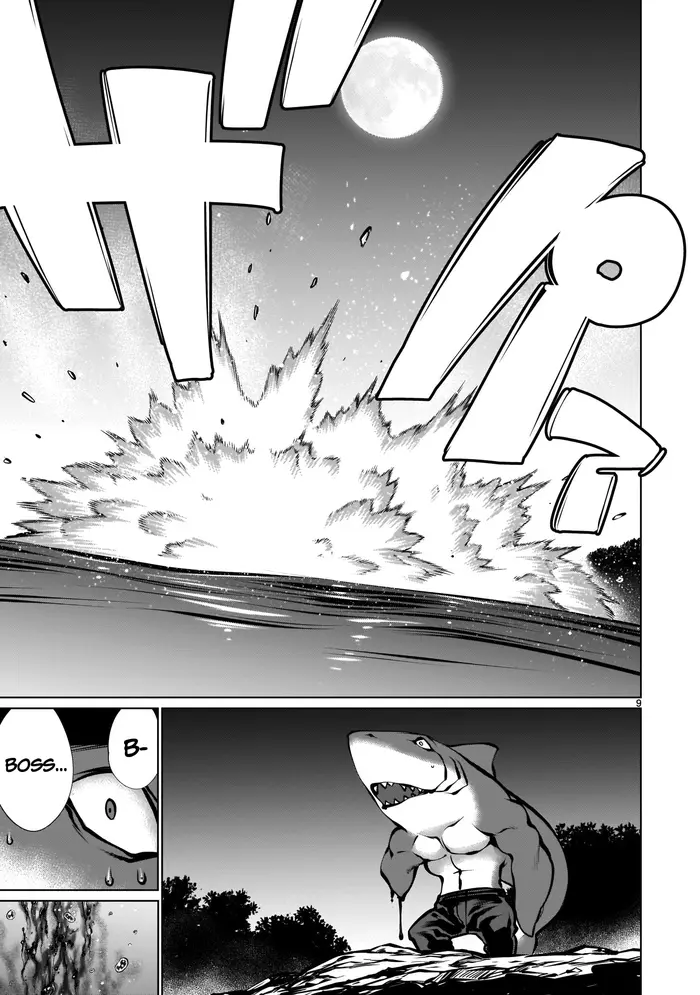 Killing Bites Chapter 89 image 08_optimized